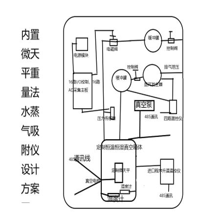 2345截圖20250310101158.jpg