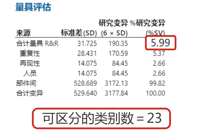 112819_205216_procont.png