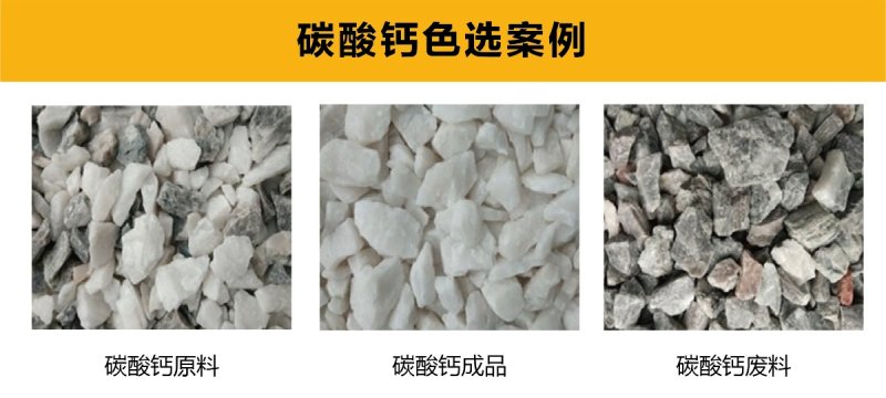 095323_256807_procont.jpg