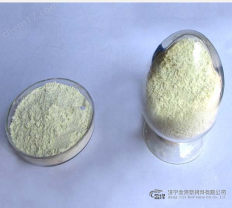 山东金泽碳酸钬工业级99.99可定制现货