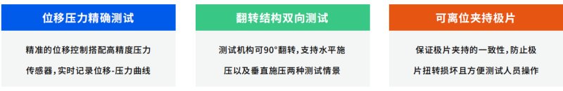 110411_018139_procont.png