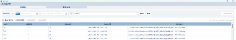 111023_699053_procont.png