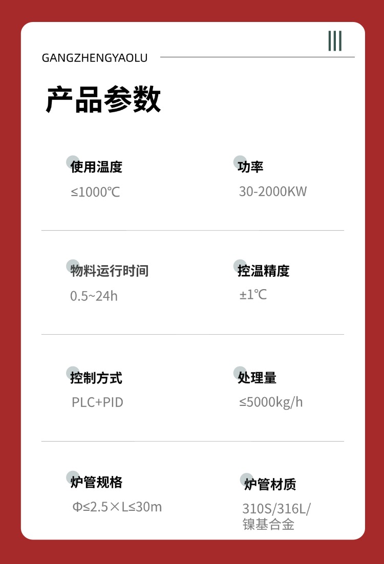 稿定设计-3.jpg