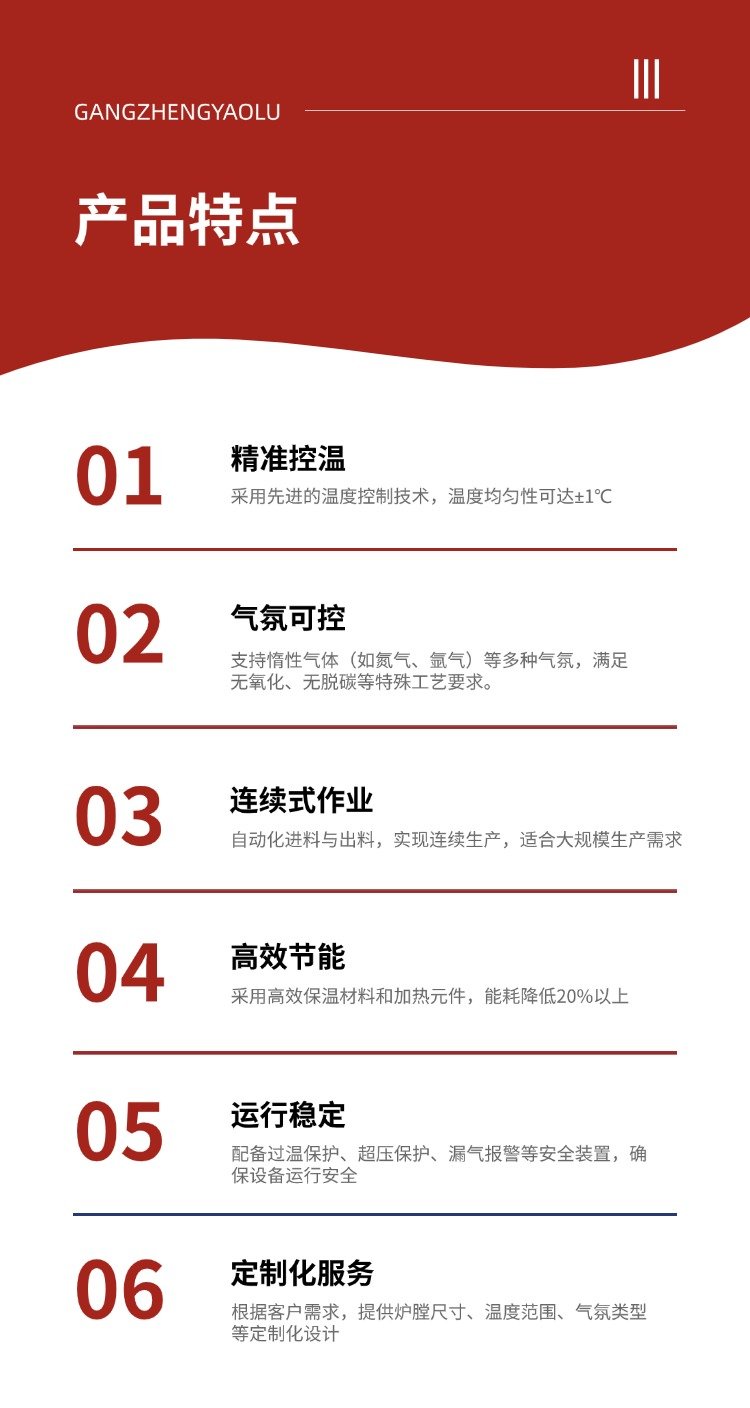 稿定设计-4.jpg