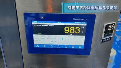 微信圖片_20250516115558.gif