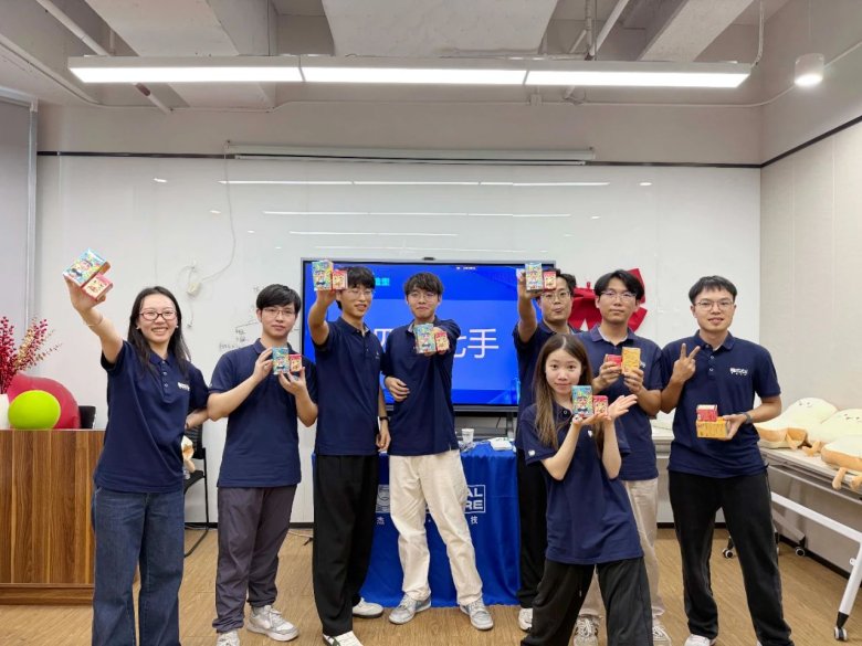 杰曼科技32周年慶典 | 感恩同行路，共啟新篇章