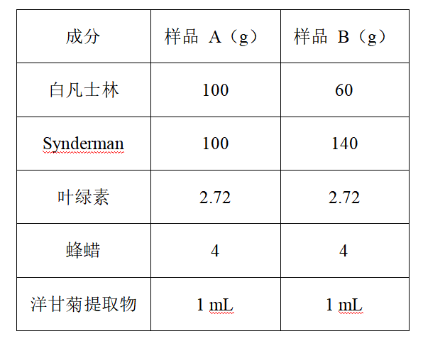 083818_288193_jswz.png