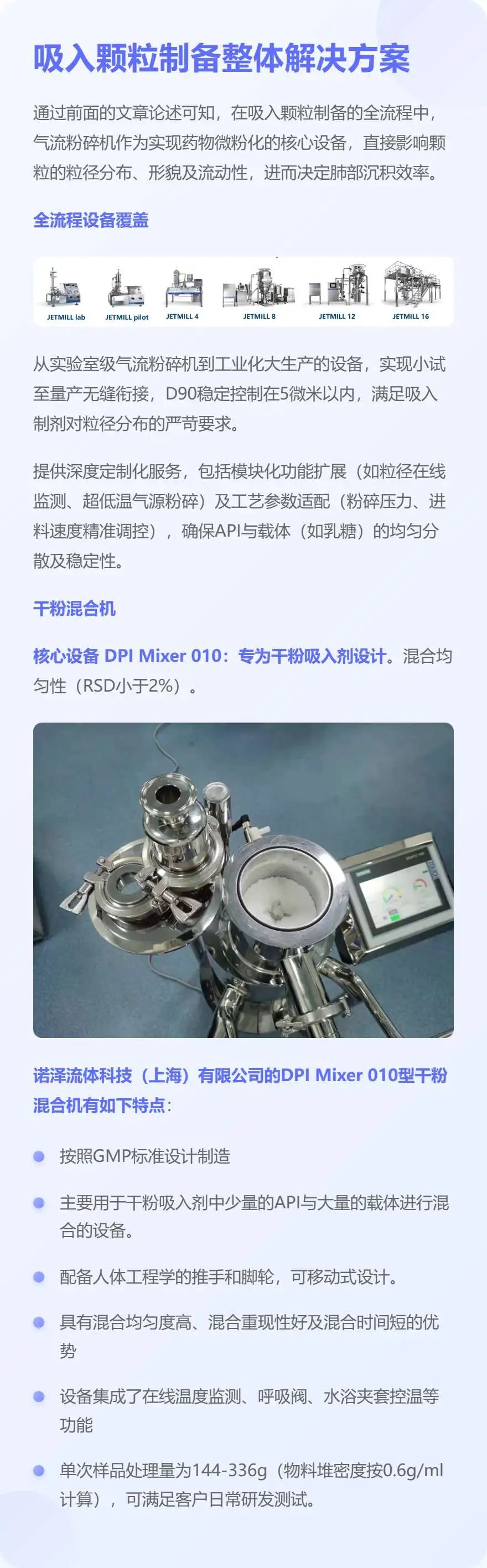 085242_480461_jswz.jpg