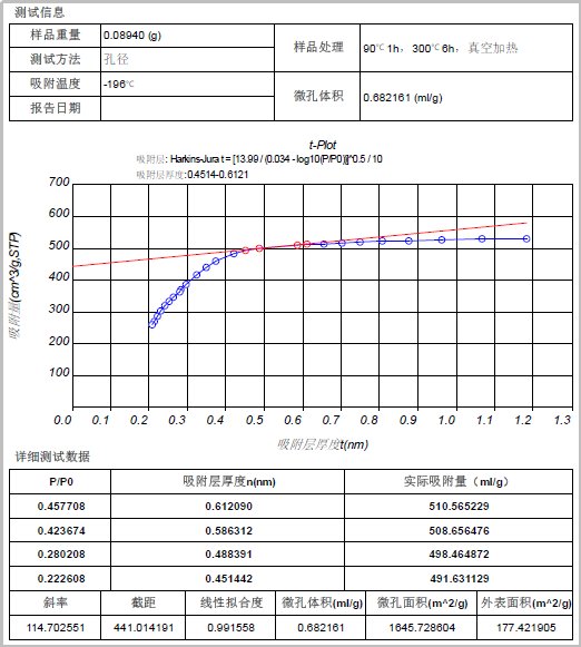 171809_385848_jswz.png