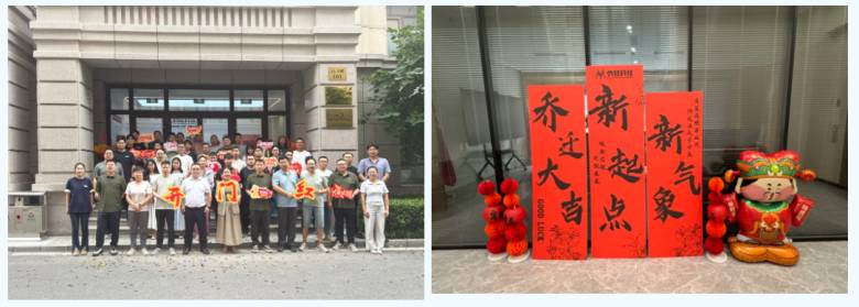 142115_943200_jsue_gsdt.png image.png