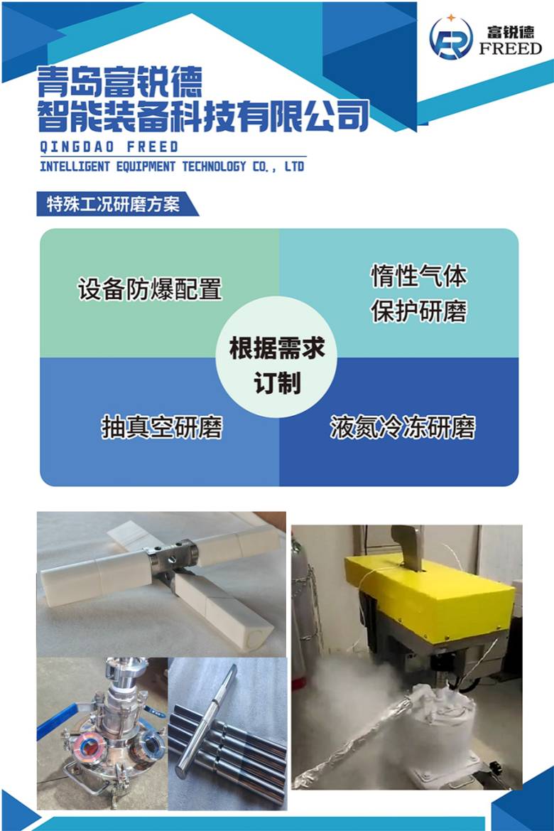换新图4.png