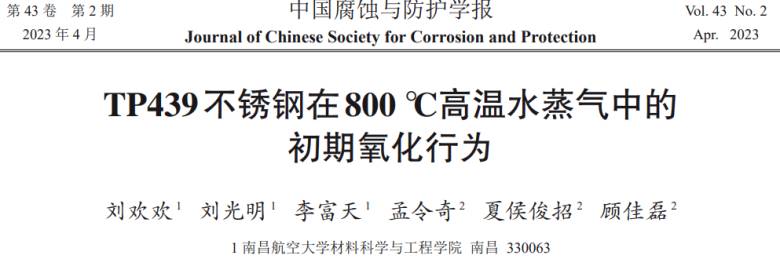 091619_743604_jsue_jswz.png 图片1.png