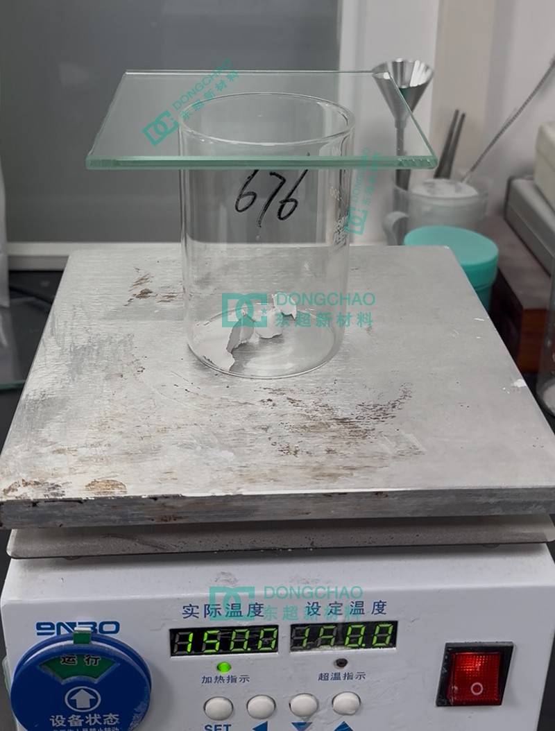 8W低挥发凝胶专用导热粉体