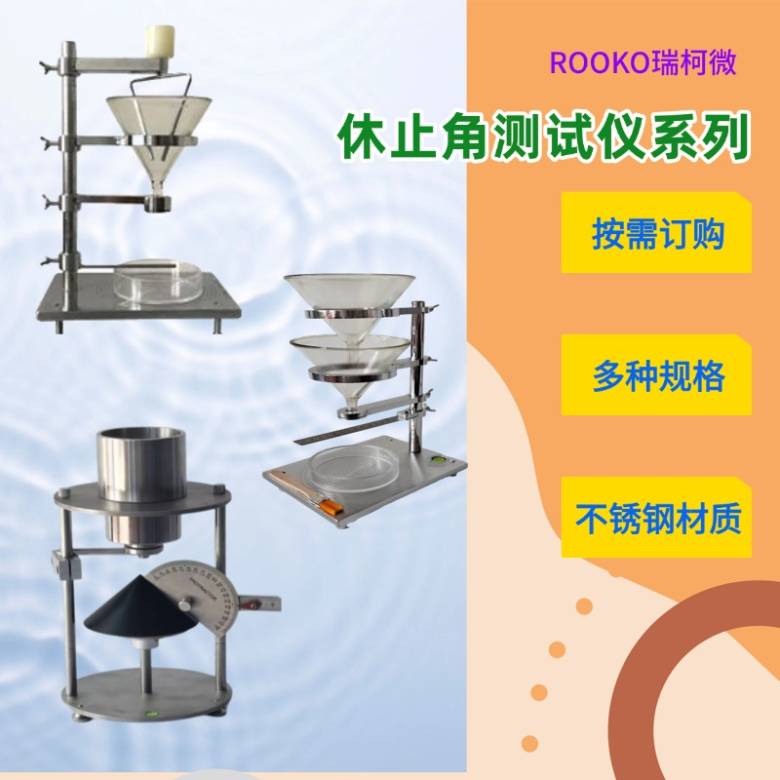 152919_155518_jsue_jswz.jpg 稿定设计-60.jpg
