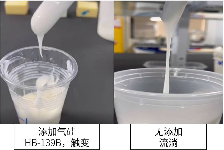 环氧结构胶流变.png