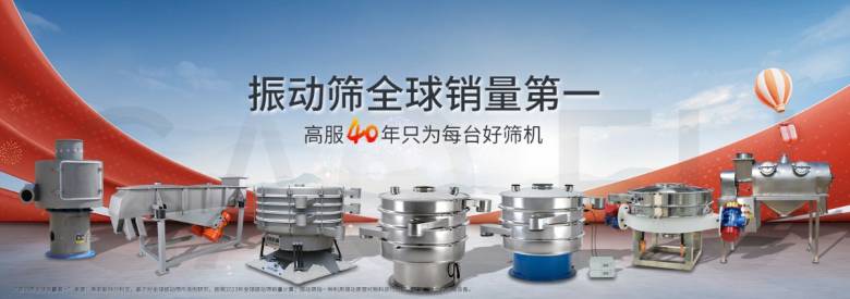 115438_924785_jsue_jswz.jpg banner---精细---改.jpg