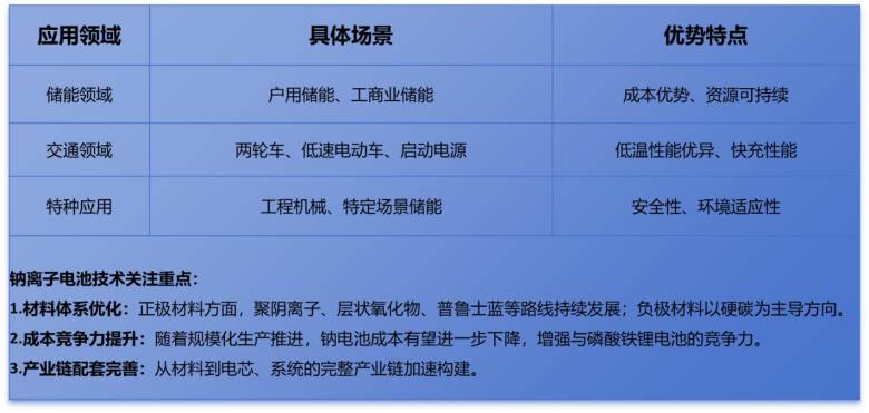 102327_150842_jsue_jswz.jpg 图片1.jpg