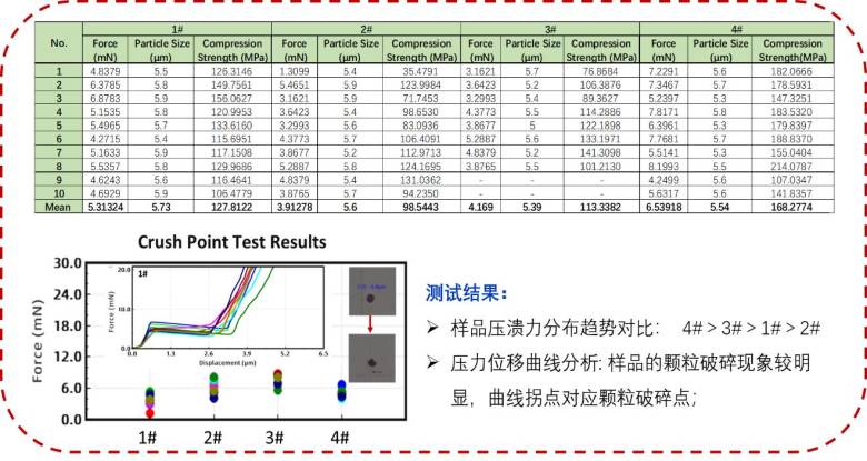 102623_656521_jsue_jswz.jpg 图片3.jpg