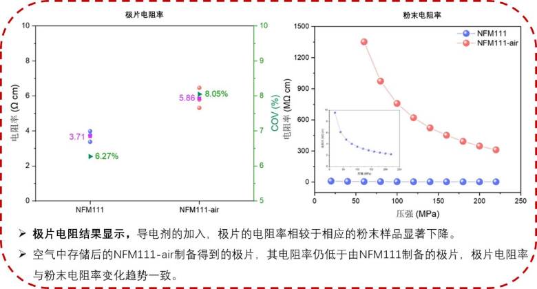 103131_917211_jsue_jswz.jpg 图片7.jpg