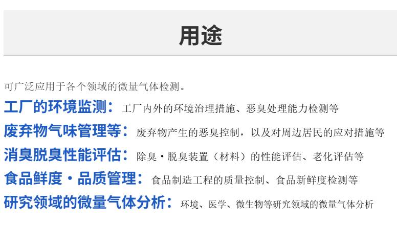 135933_192732_jsue_jswz.png QQ浏览器截图20260825131606.png