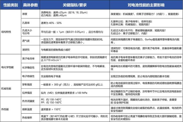153138_923455_jsue_jswz.jpg 图片2.jpg