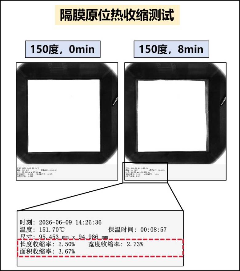 153231_337282_jsue_jswz.jpg 图片6.jpg