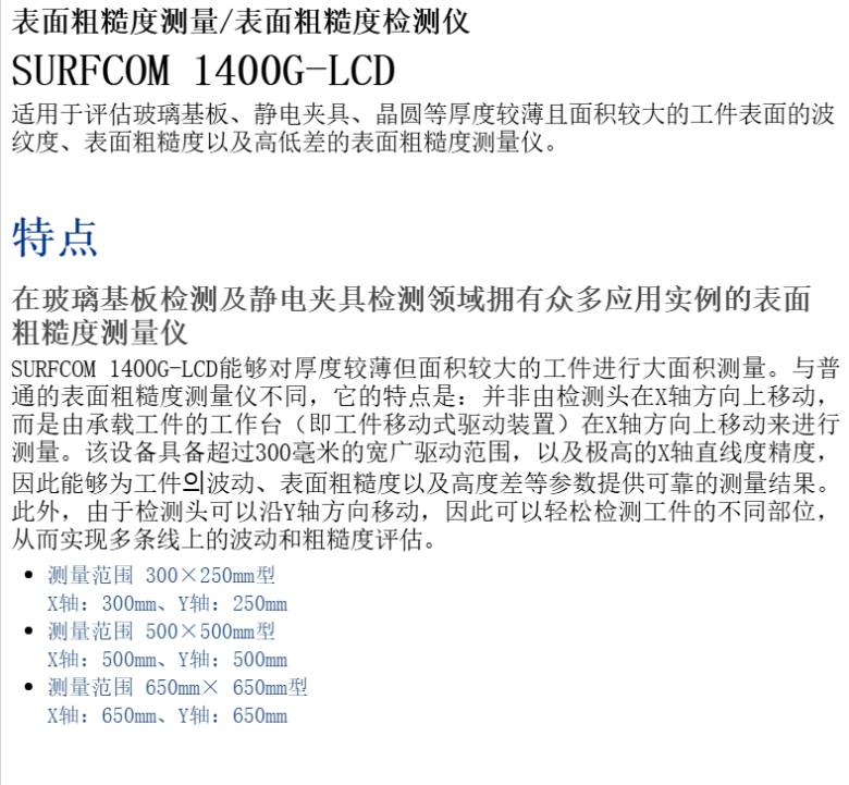 134814_824000_jsue_jswz.png