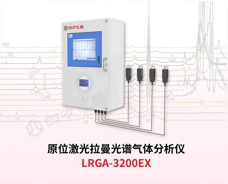 160612_259171_jsue_jswz.png 拉曼.png