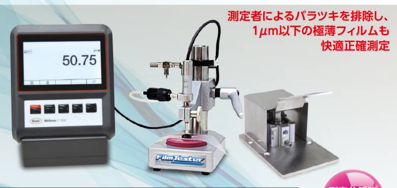 145812_861412_jsue_jswz.png QQ浏览器截图20260811102459.png