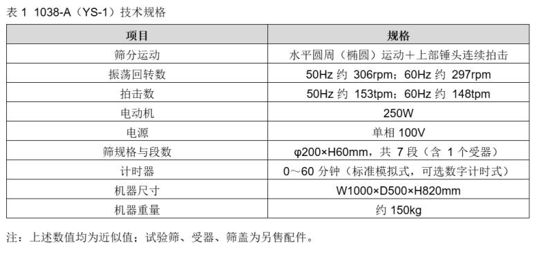 170052_756998_jsue_jswz.png image.png