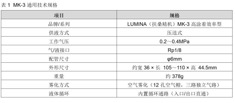 152929_849298_jsue_jswz.png image.png