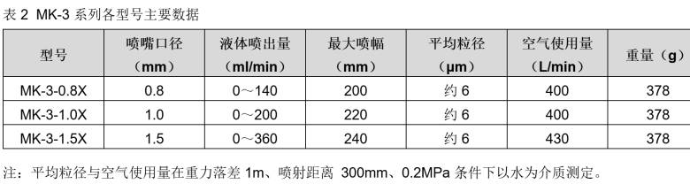 152957_988751_jsue_jswz.png image.png