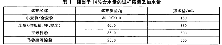 161943_869642_jsue_jswz.png 微信图片_2026-09-17_161717_844.png
