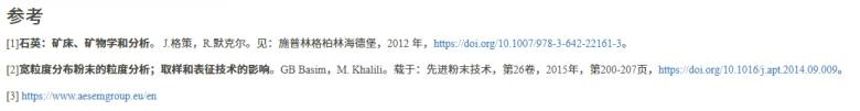 144750_637241_jsue_jswz.png image.png