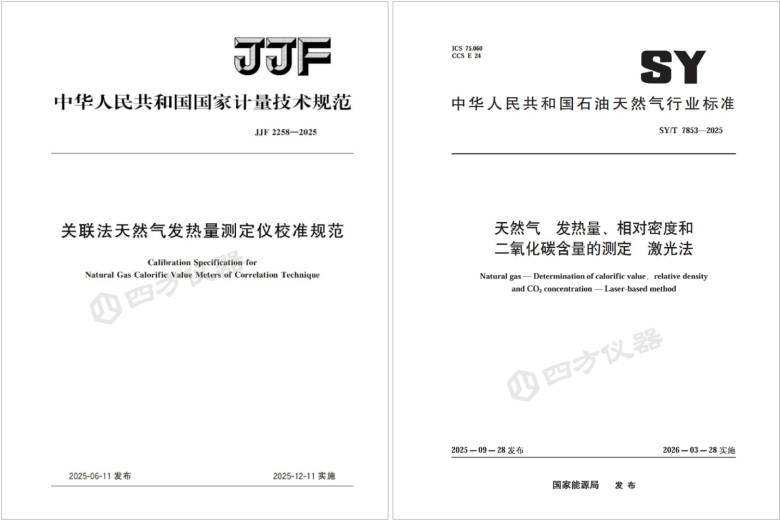 105849_887840_jsue_jswz.png 4.png
