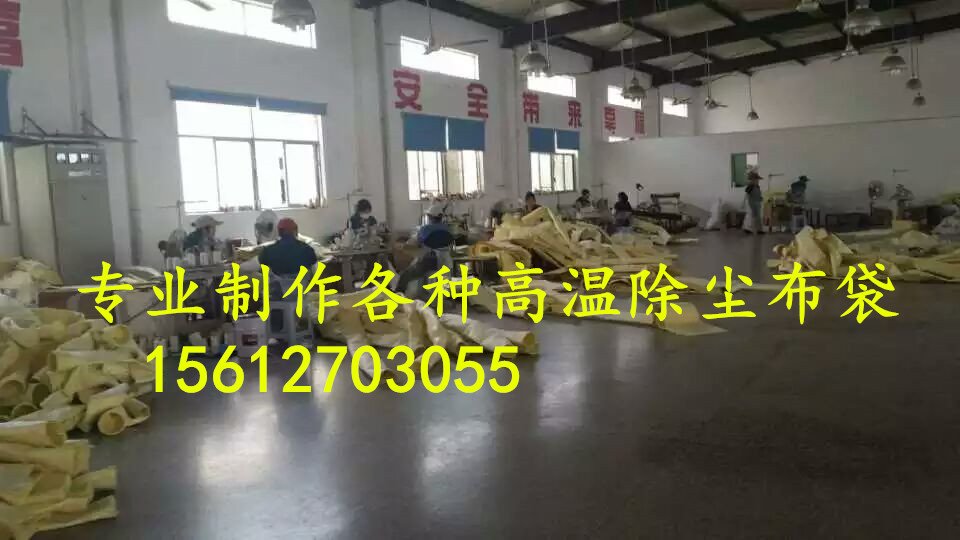 除尘图片无电话mmexport1446299356703.jpg