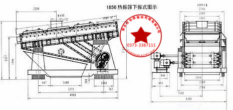 热矿振动筛设计图