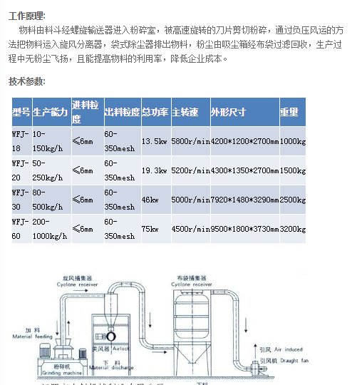 QQ图片20170602162103.png