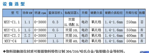 QQ图片20170608092518.png