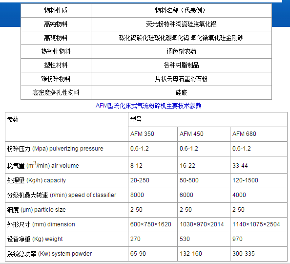 QQ图片20170612142330.png