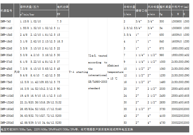 QQ图片20170622174104.png